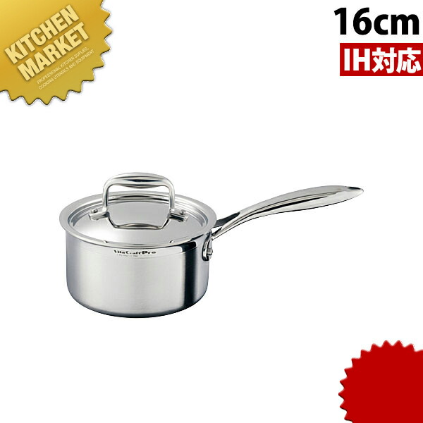楽天市場】ステンレス ビタクラフト・プロ 片手鍋 (蓋付)18cm No.0111