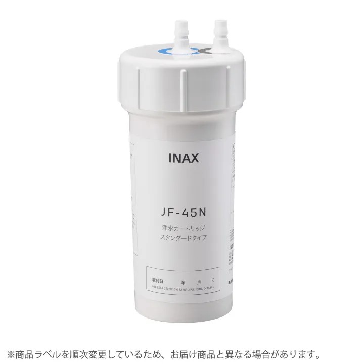 楽天市場】【正規品】カートリッジ INAX製 (LIXIL) JF-K22-A 交換用