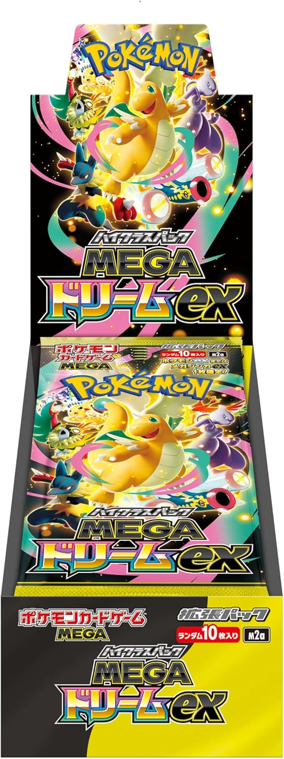 楽天市場】【メーカーシュリンク未開封】ポケモンカードゲーム MEGA