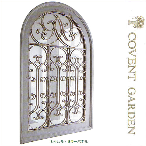 楽天市場】ルーバーミラー 壁掛けミラー ゴルド Lサイズ 窓 壁掛け