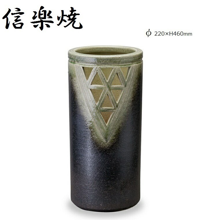 楽天市場】【信楽焼】トルコブルー傘立 φ220×460mm【関東ー関西送料