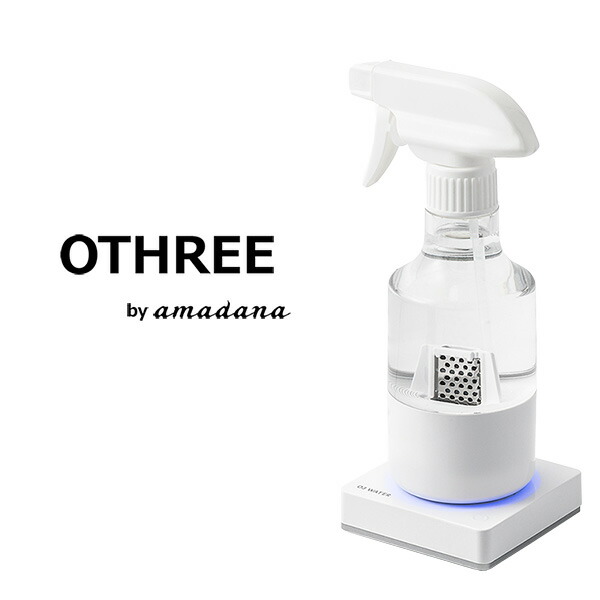 楽天市場】【スーパーSALE2%OFFクーポン9日11時まで】タムラテコ