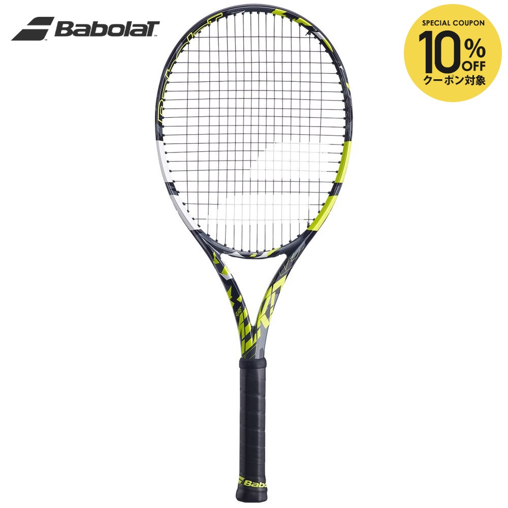 楽天市場】バボラ Babolat 硬式テニスラケット PURE DRIVE 98 ピュア