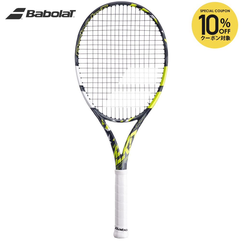 楽天市場】バボラ Babolat 硬式テニスラケット PURE DRIVE 98 ピュア
