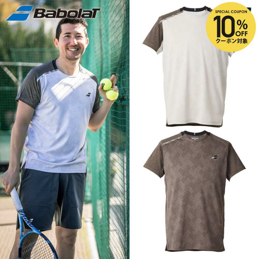 楽天市場】【全品10％OFFクーポン】バボラ Babolat テニスウェア ユニ