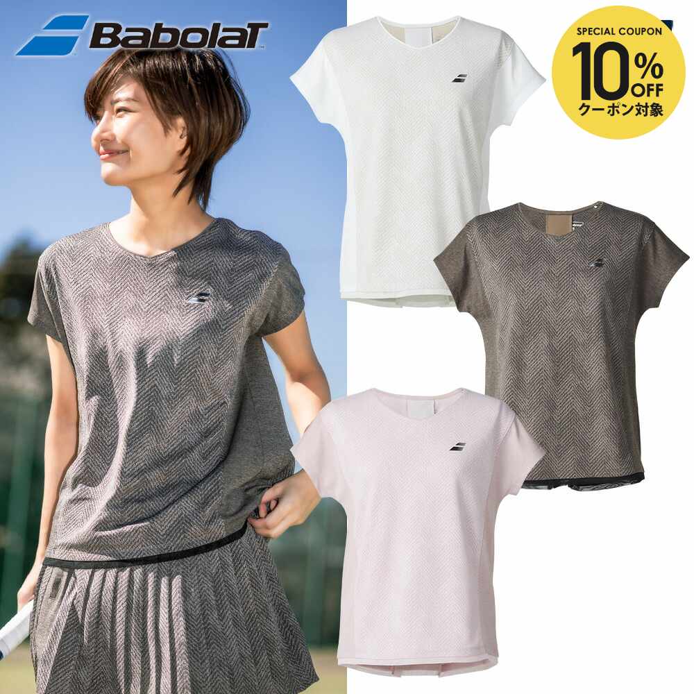 楽天市場】【全品10％OFFクーポン】バボラ Babolat テニスウェア