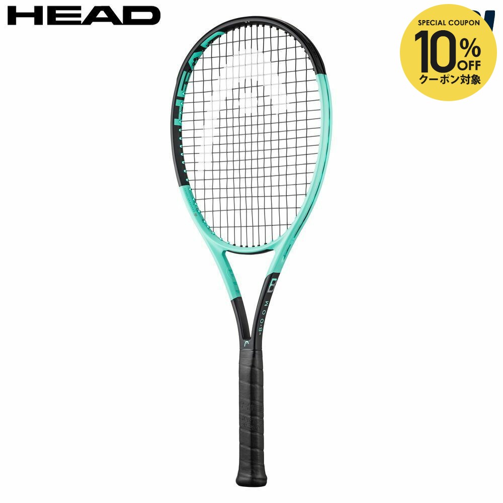 楽天市場】【全品10％OFFクーポン】ヘッド HEAD 硬式テニスラケット