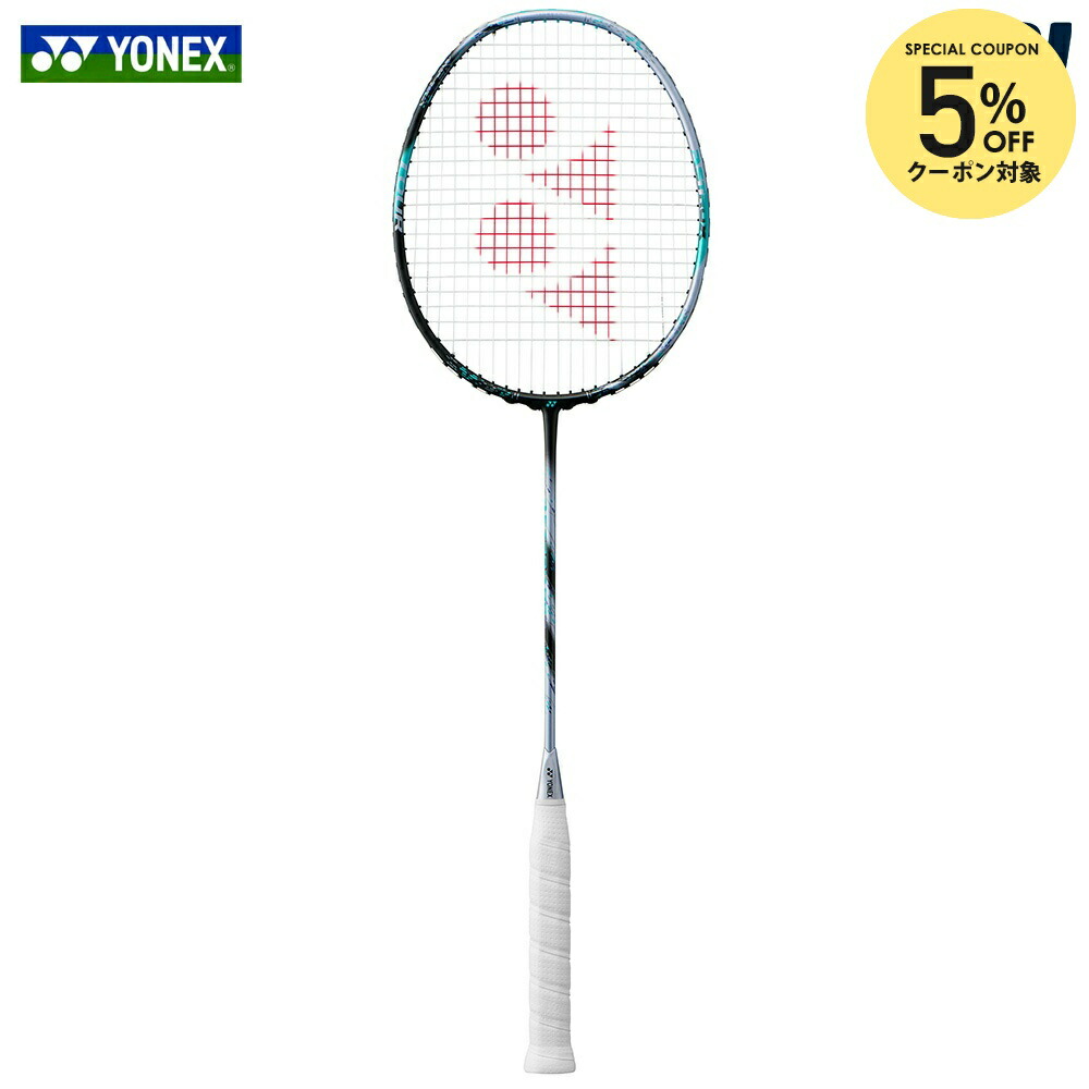 楽天市場】ヨネックス YONEX バドミントンラケット ASTROX 99 PRO