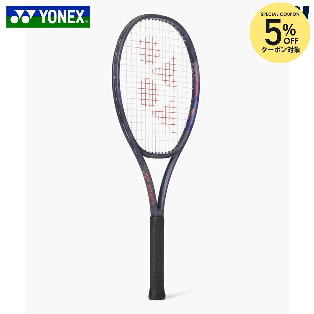 楽天市場】【新カラー☆ポイント10倍】ヨネックス(YONEX) 硬式テニス