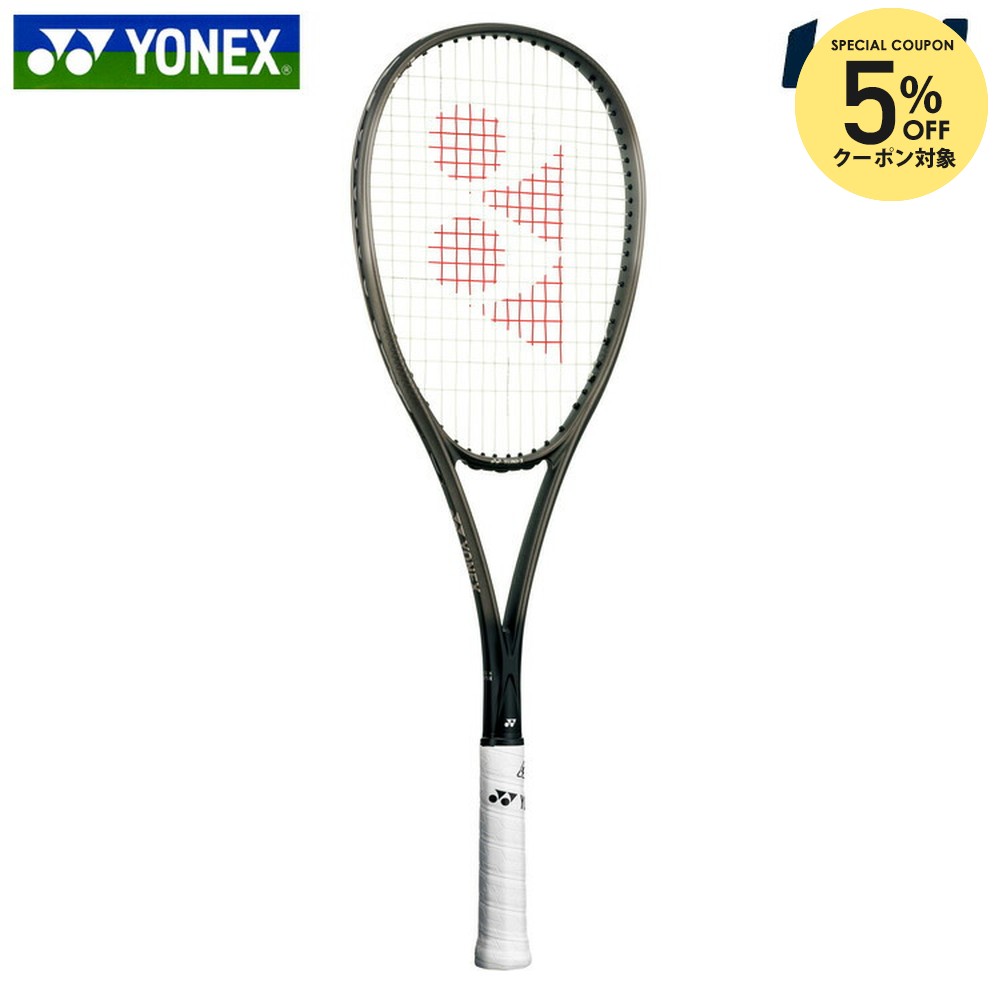 楽天市場】2024年冬新色 12月中旬発売 ヨネックス ソフトテニス