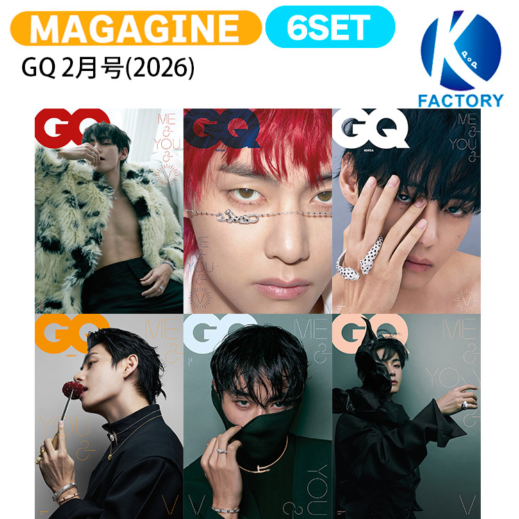 楽天市場】[BTS SALE] 【和訳付き】【当店限定特典付】W KOREA 9月号