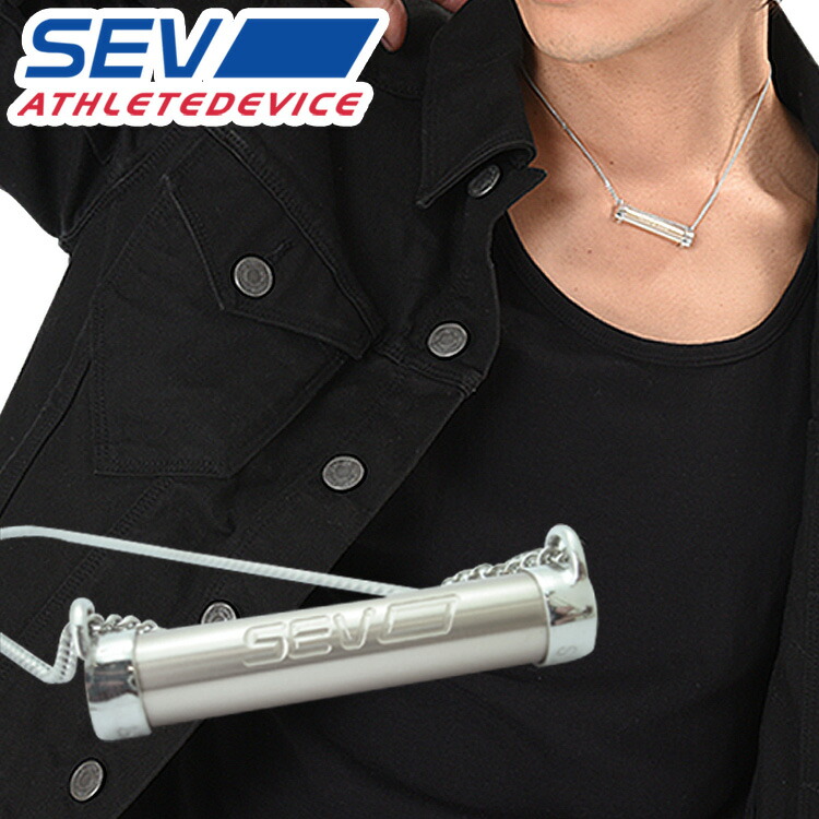 楽天市場】【楽天1位受賞】 SEV メタルレール Si ネックレス セブ si