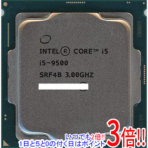 楽天市場】【1日と5.0のつく日、18日はポイント3倍！】【中古】Core i5