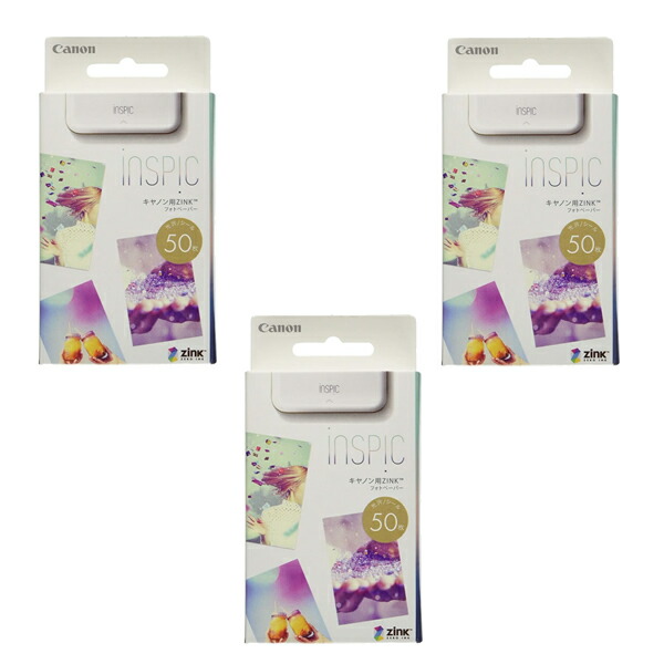 楽天市場】CANON(キヤノン) iNSPiC インスピック 用ZINKフォトペーパー