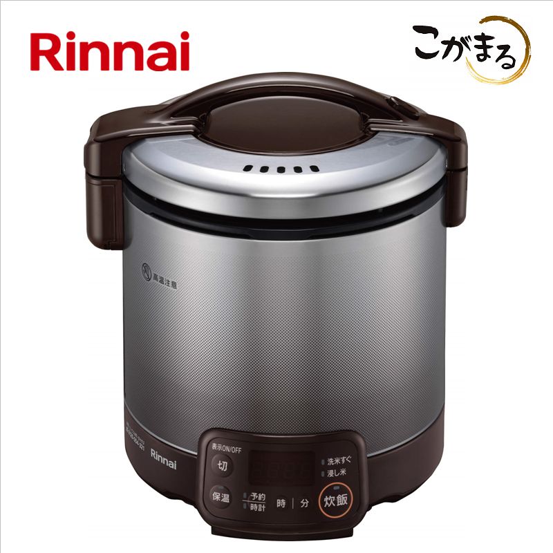 楽天市場】リンナイ ガス炊飯器 RR-055MTT(MW) 直火匠 マットホワイト