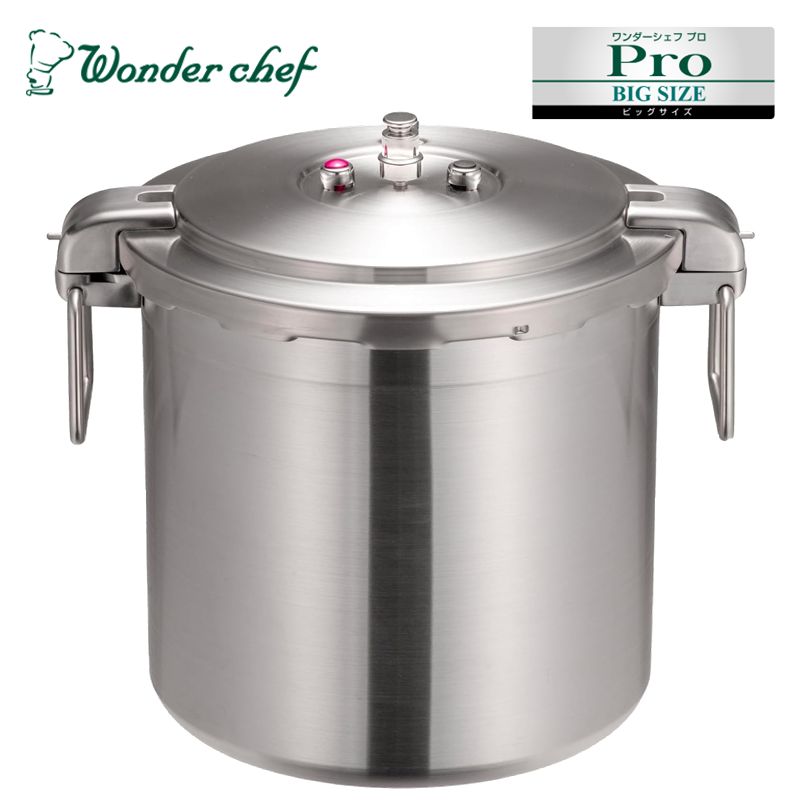 楽天市場】ワンダーシェフ（Wonder chef）【NPDC15】圧力鍋 □業務用