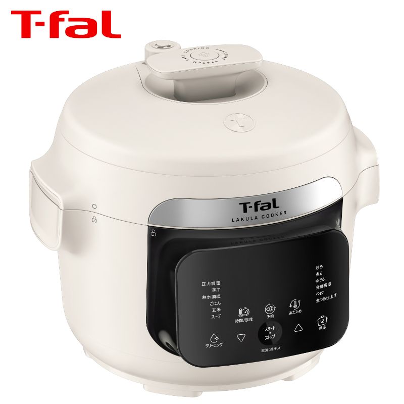 楽天市場】【T-fal公認ショップ】ティファール T-fal ラクラ・クッカー