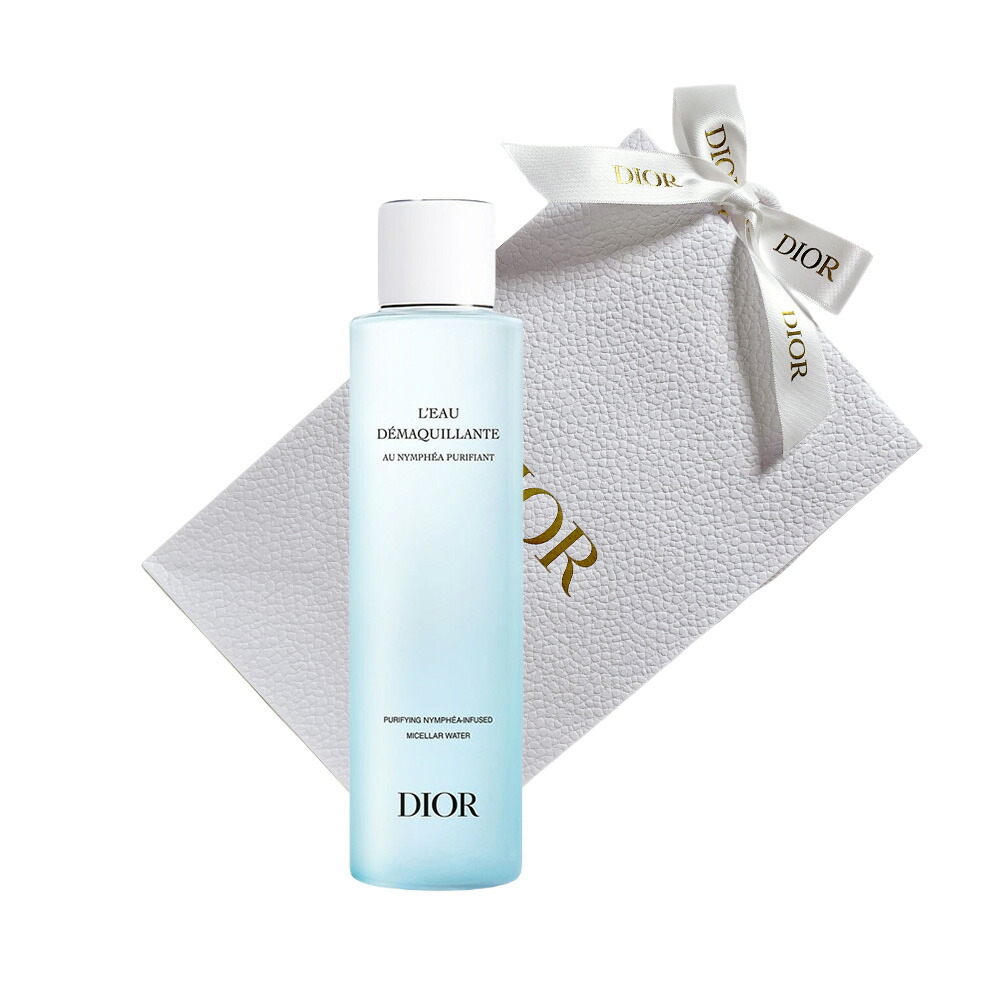 楽天市場】 Dior クリスチャン ディオール プレステージ ル バーム