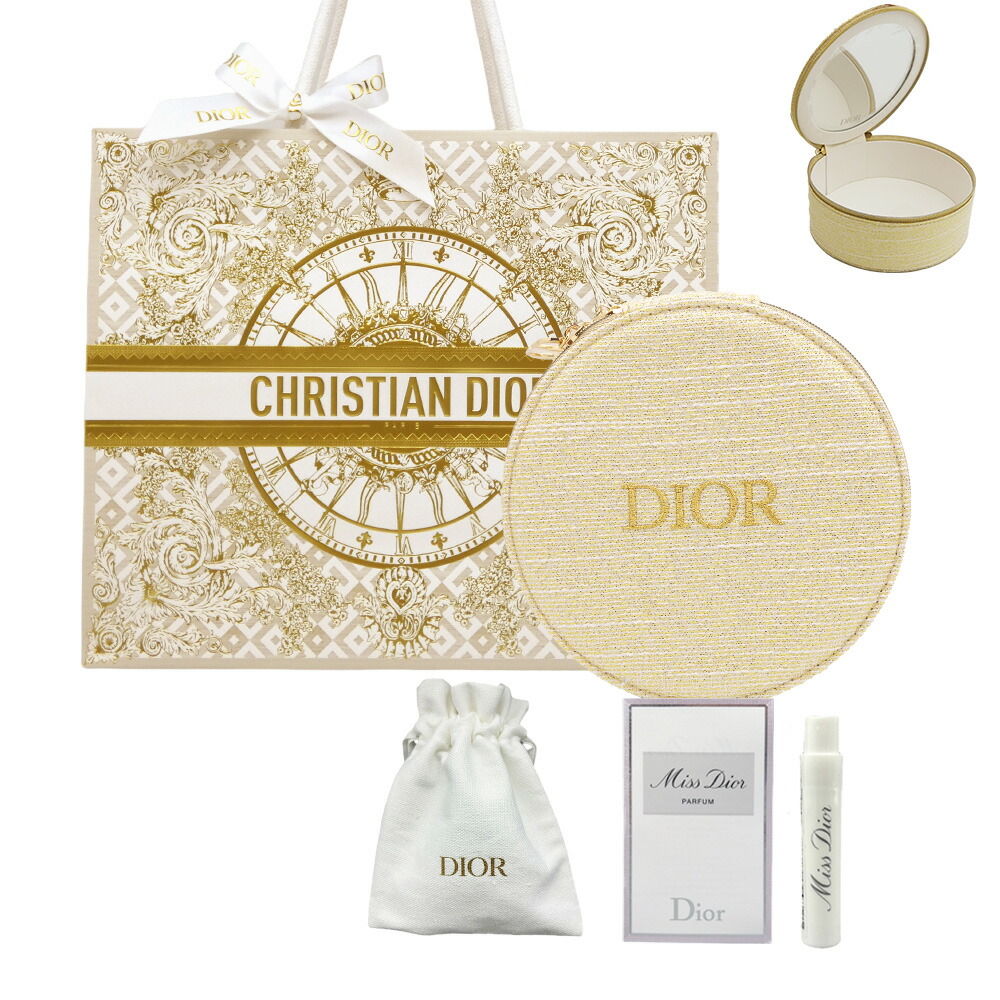 楽天市場】Dior ディオール ル ボーム 限定 トワル ドゥ ジュイ ピンク