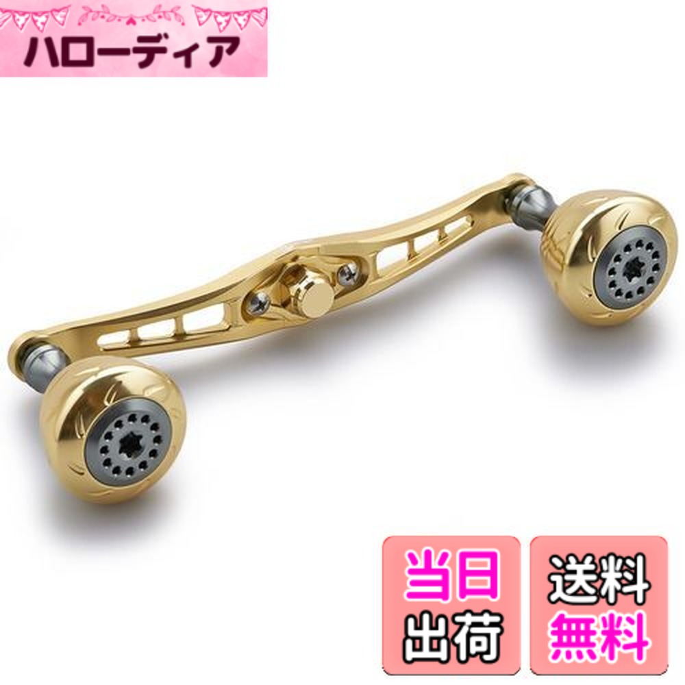 楽天市場】ベイト リール ハンドル シマノ ダイワ アブガルシア 通用