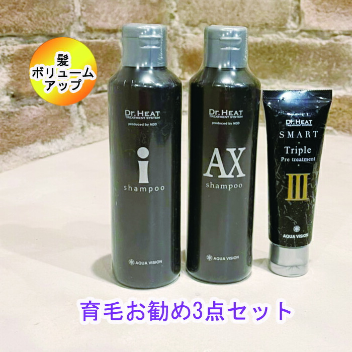 楽天市場】☆ポイント3倍!スーパーセール☆【送料無料/2点セット】 Dr