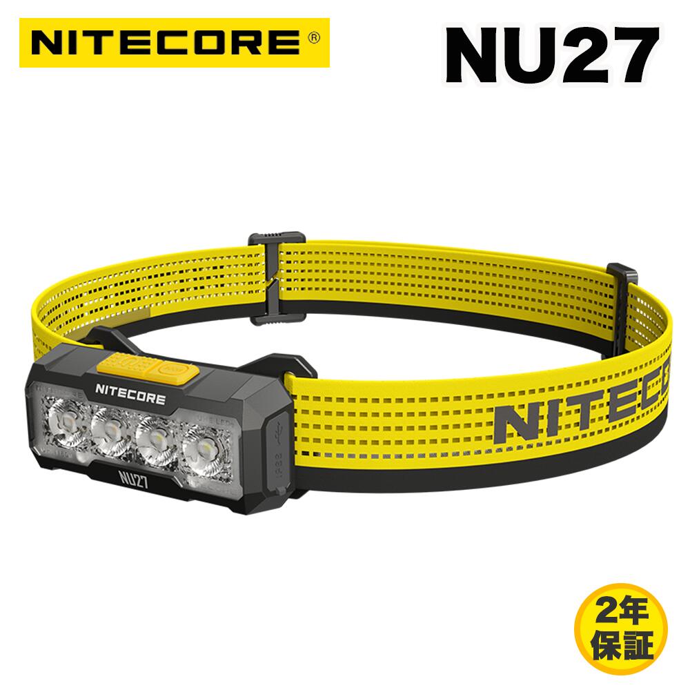 楽天市場】Nitecore UT27 [旧モデル] ヘッドライト 最大800ルーメン