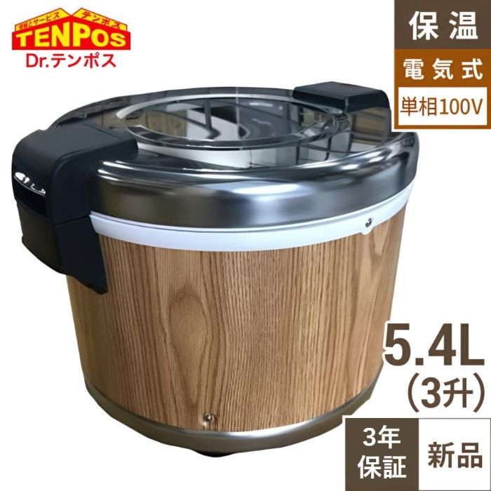 md1-tbhj-300w_1.jpg