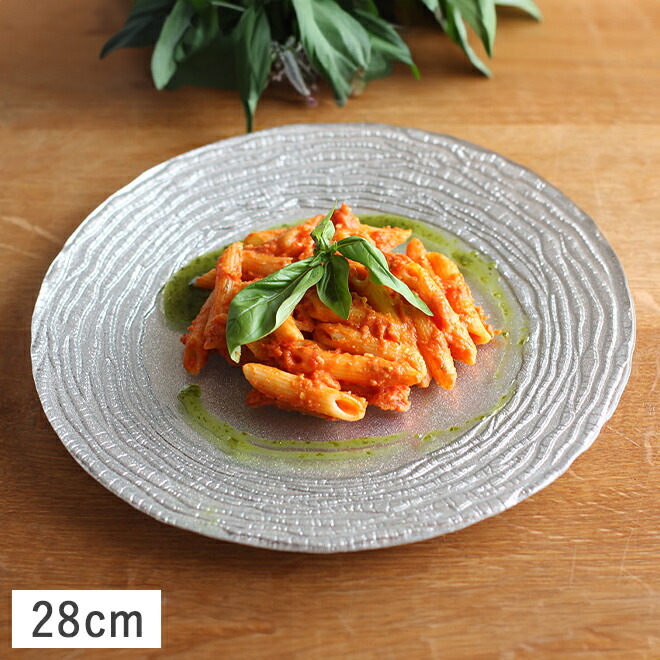 楽天市場】【SSクーポン配布中】エックスシックス ディナープレート