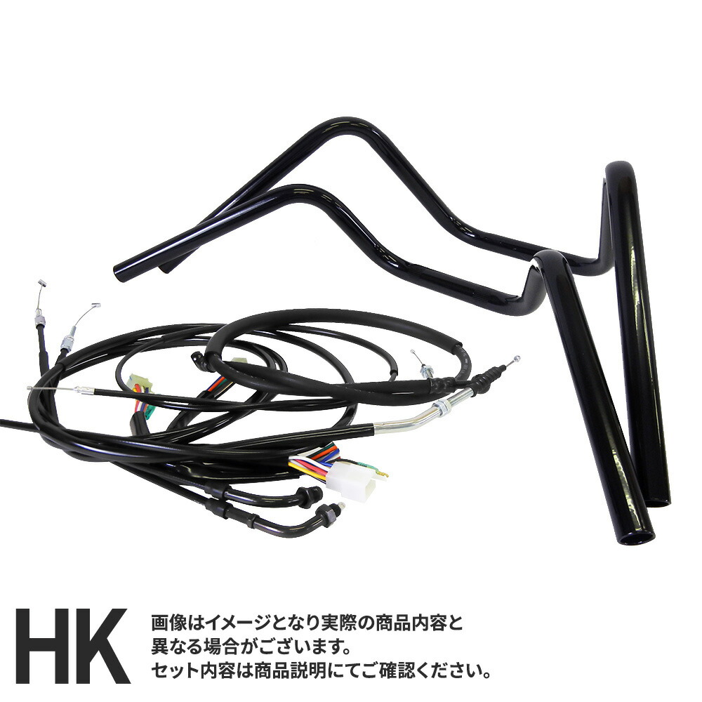 楽天市場】ZRX400/2 (94-03年) 対応 ハンドルセットセミしぼりアップ