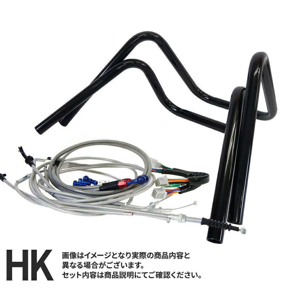 楽天市場】【期間限定価格】ゼファー400 (89-90年) 対応 ハンドル