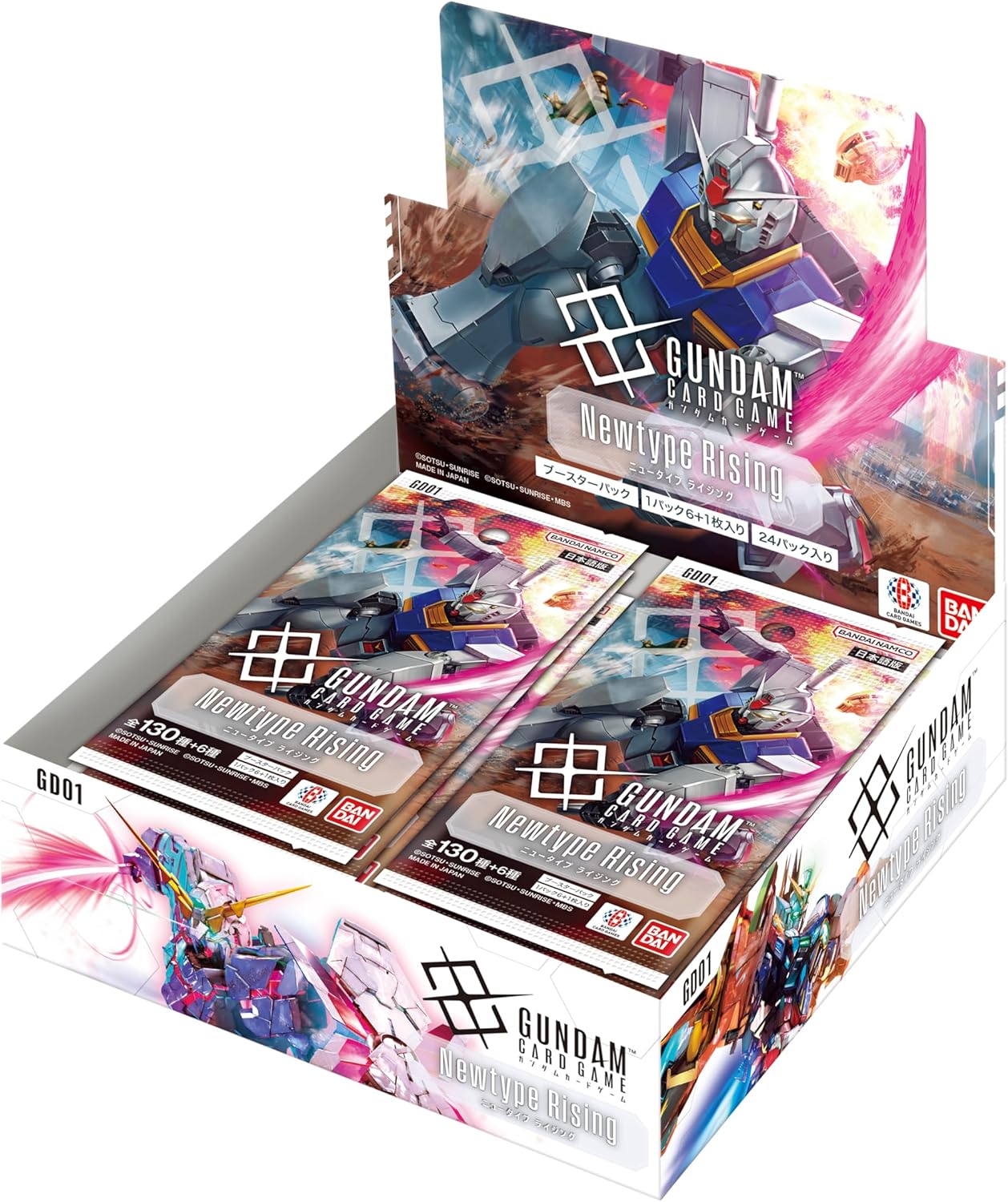 楽天市場】【BOX】 ガンダムカードゲーム ブースターパック Newtype