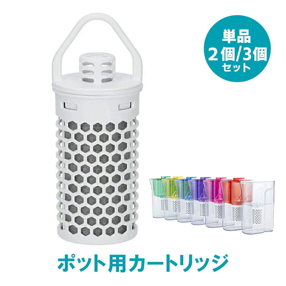 楽天市場】【正規代理店】ガイアライトボトル カートリッジ カード