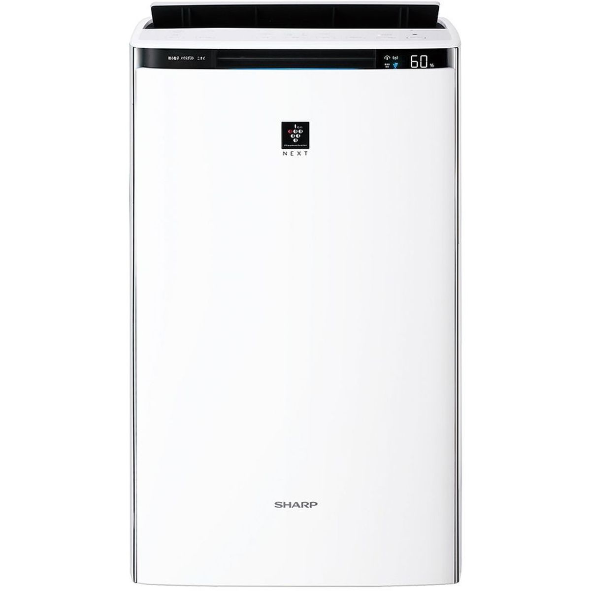 楽天市場】SHARP シャープ 加湿空気清浄機 プラズマクラスター 7000