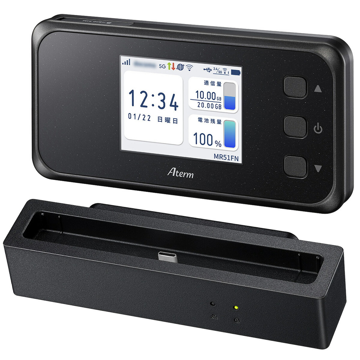 楽天市場】NEC Aterm MR51FN クレードルセット Wi-Fi 5Gモバイル