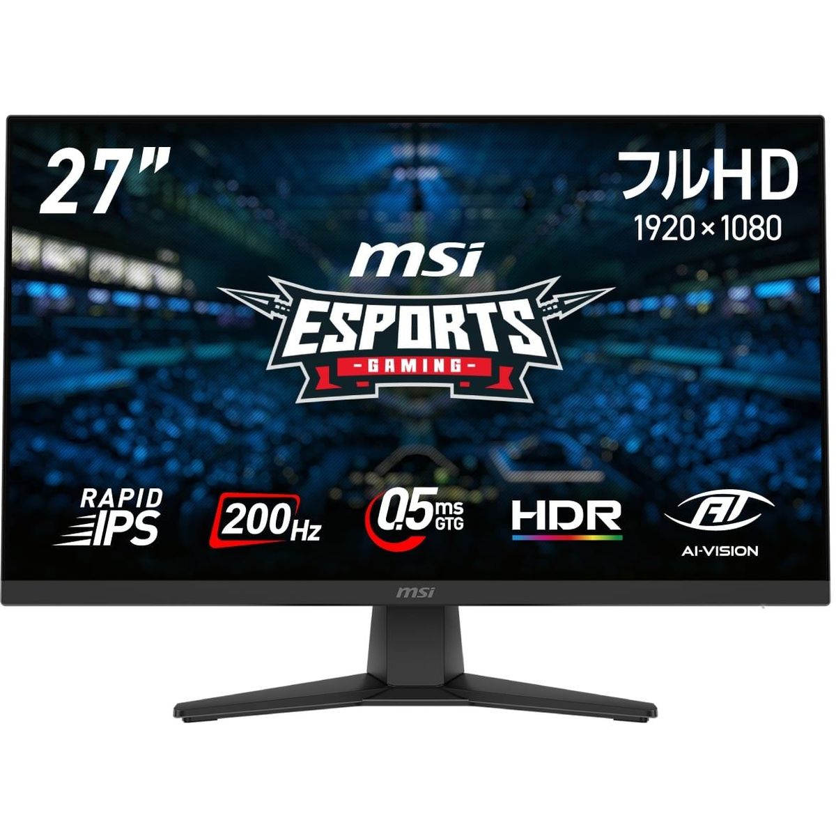 楽天市場】MSI 平面ゲーミングモニター 27インチ WQHD 180Hz 1ms RAPID