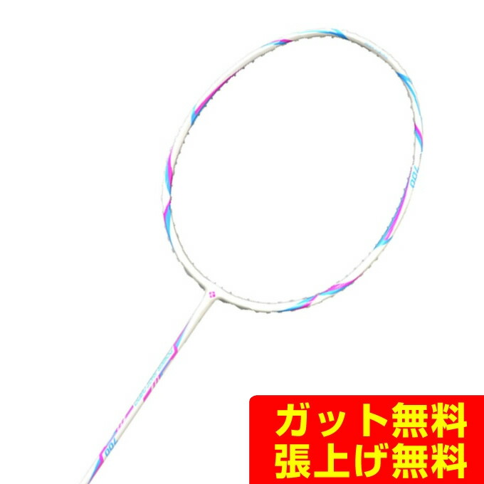 0000001185403_r1_01.jpg