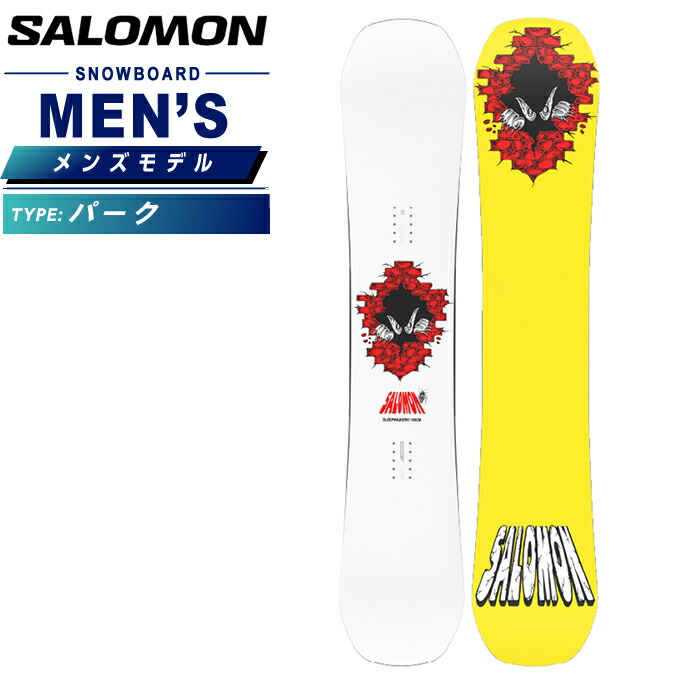 楽天市場】サロモン スノーボード 板 レディース ザ・ウォール THE