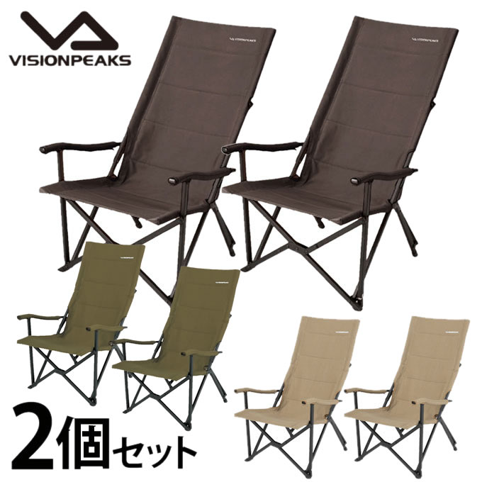 楽天市場】コールマン アウトドアチェア2点セット レイチェア オリーブ