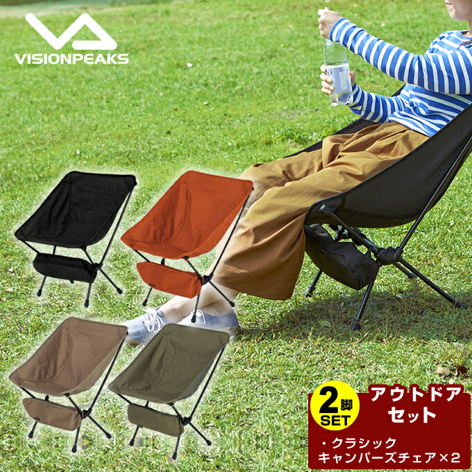 楽天市場】【全品対象最大3万ポイント還元＆10％OFF！ 3/4 20:00〜3/11