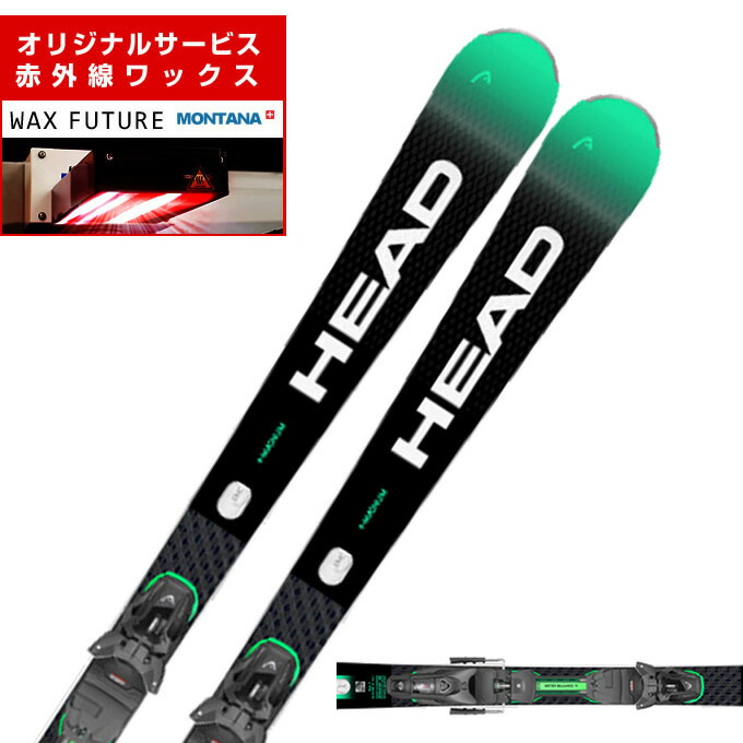 楽天市場】【全品対象最大3万ポイント還元＆10％OFF！ 3/4 20:00〜3/11