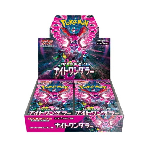 楽天市場】1カートン 20箱入り 新品未開封 ダークファンタズマ BOX