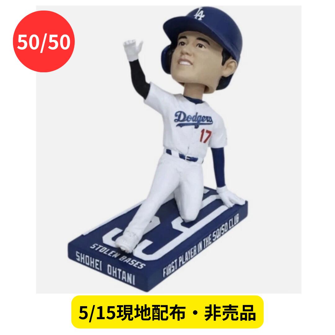 楽天市場】[新品] 大谷翔平 ボブルヘッド 大谷翔平50/50 大谷翔平