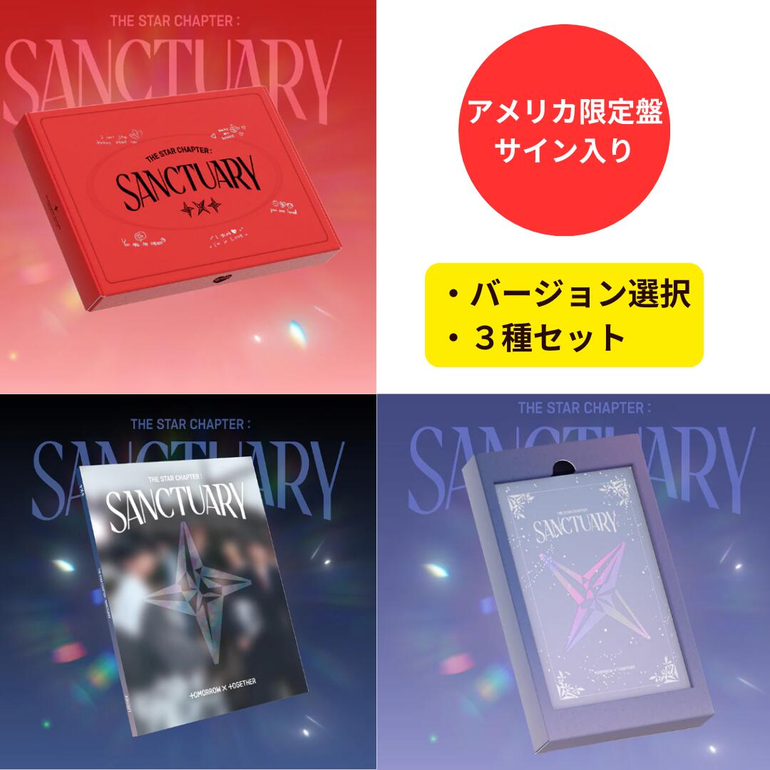 楽天市場】【月間優良ショップ】【直筆サイン入りポストカードのみ