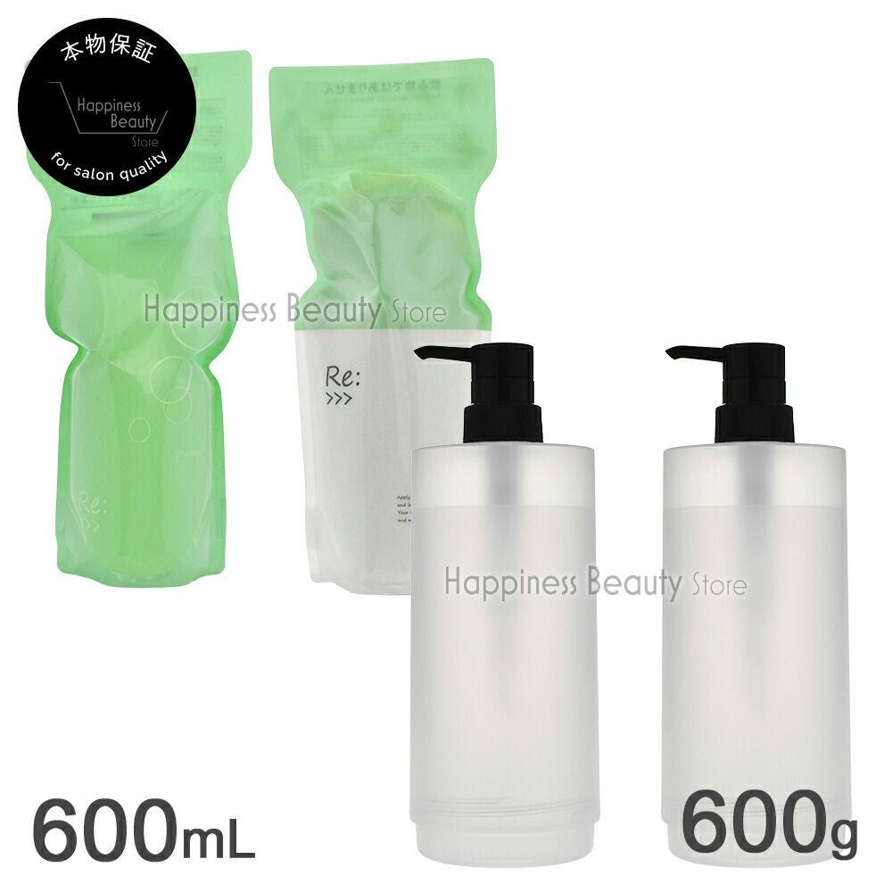 楽天市場】【送料無料(全国)】 アジュバン Re：＞＞＞ プラチナム