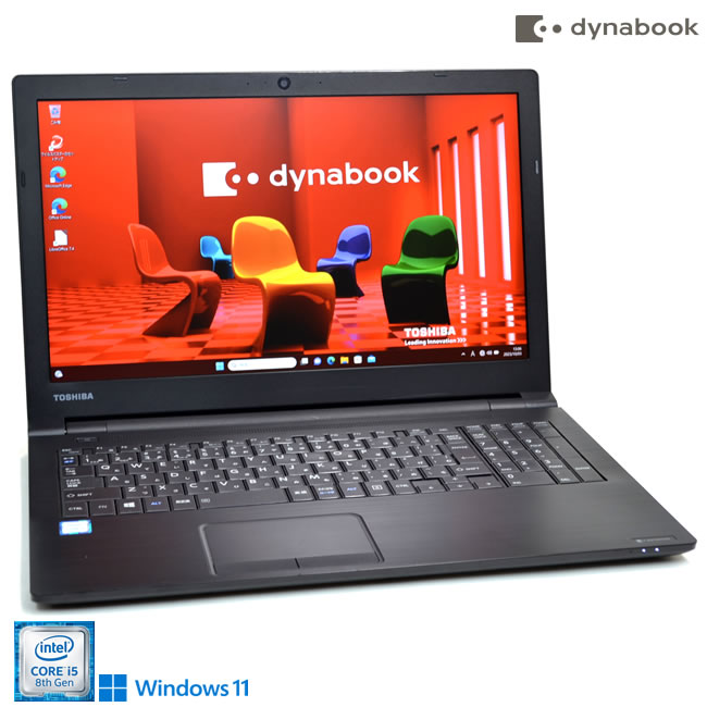 楽天市場】訳あり Windows11 フルHD Lenovo ThinkPad X280 Core i5