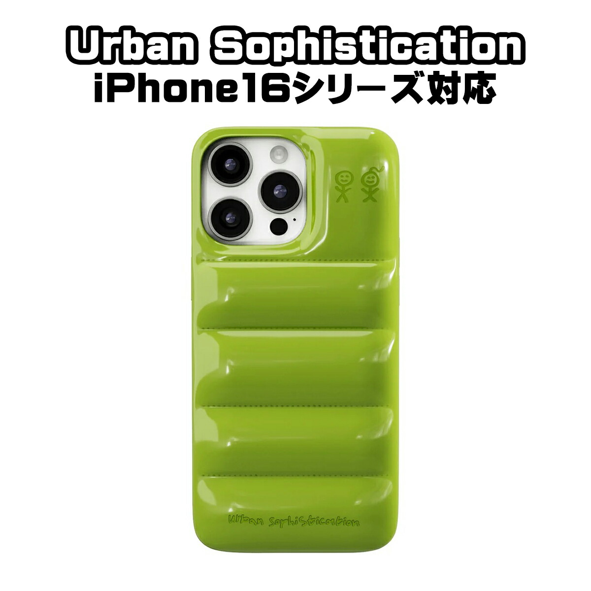 楽天市場】Urban Sophistication iPhone ケース アーバン