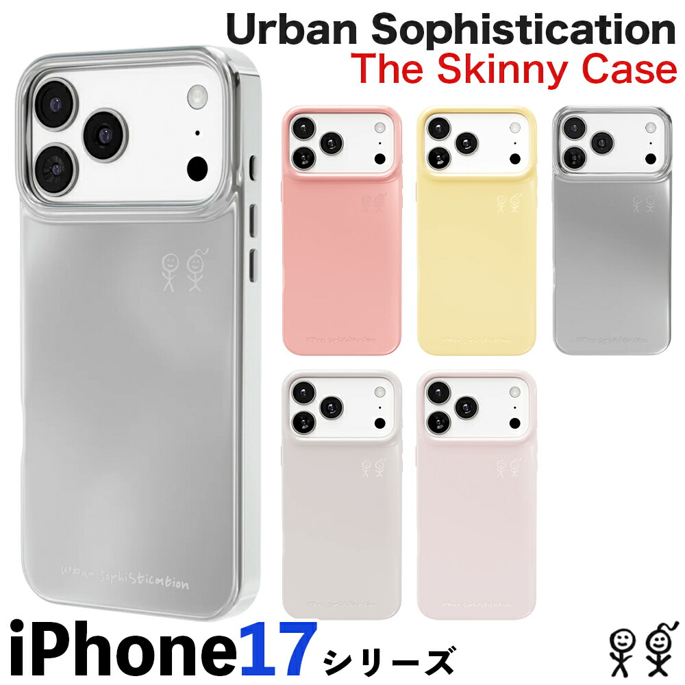 楽天市場】Urban Sophistication iPhone ケース アーバン