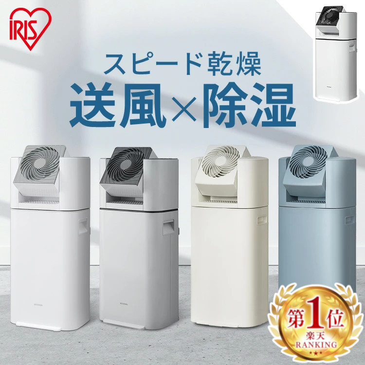 楽天市場】[23％OFF!] ロング窓パネル ポータブルクーラー専用 窓