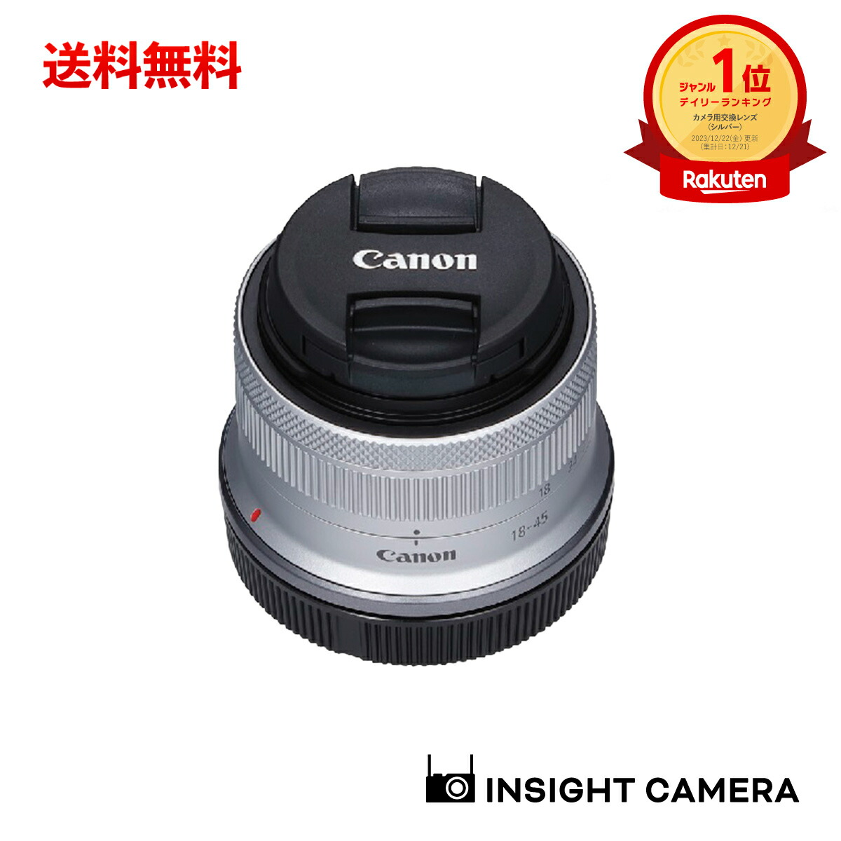 楽天市場】キヤノン EF-M55-200mm F4.5-6.3 IS STM シルバー 望遠