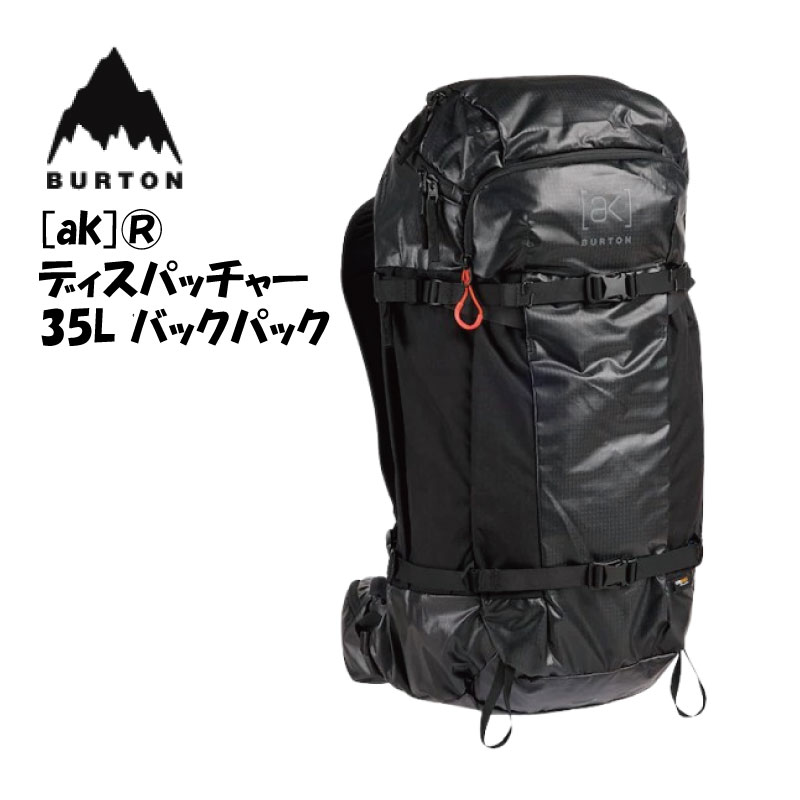 楽天市場】BURTON/バートン AK Dispatcher 25L ディスパッチャー